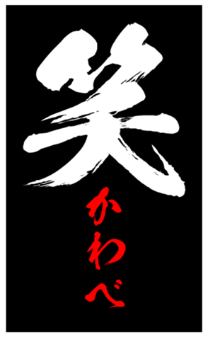 348820032