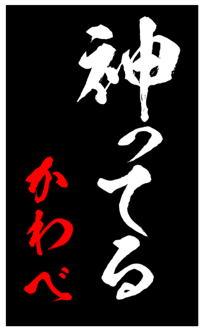348820034