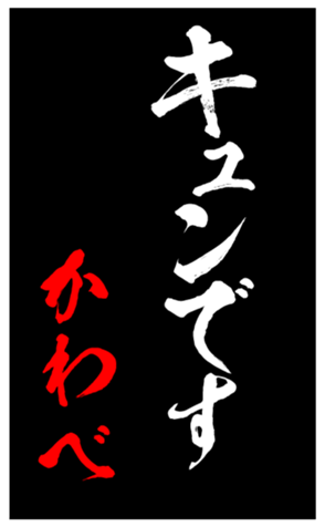 348820035