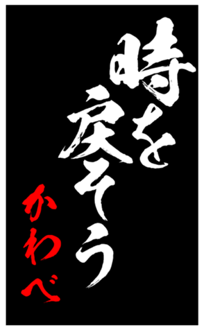 348820036