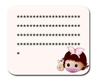 348833860