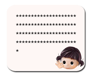 348833861