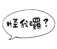 348840457