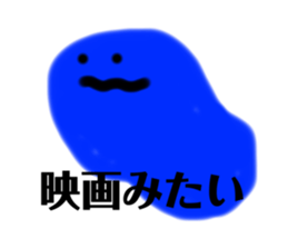 348845755