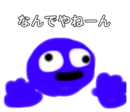 348845760