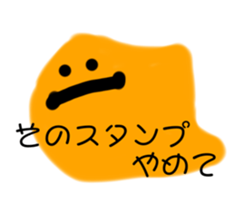348845771