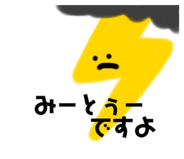 348845778