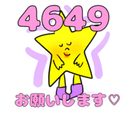 348853009