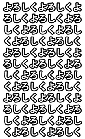 348857403