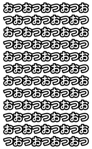 348857409