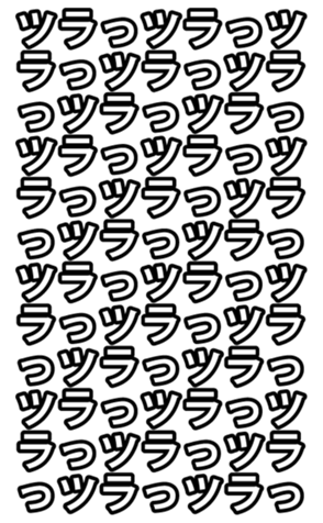 348857413
