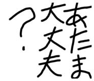 348865006