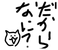 348865007