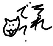 348865008