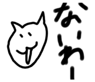 348865009