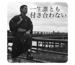 348865094