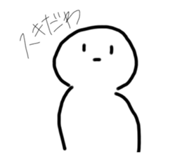 348868320