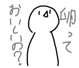 348868339