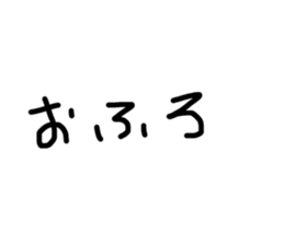 348872656