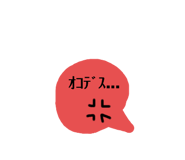 348876921