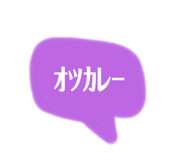 348876924