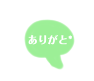 348876925
