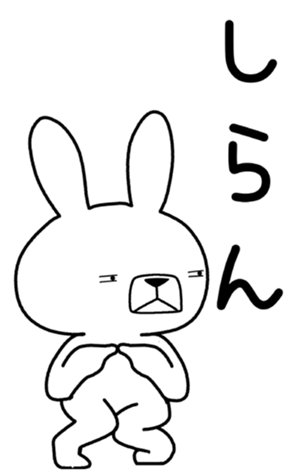 348897159