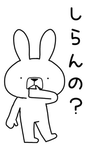 348897160