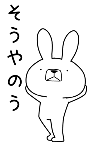 348897165