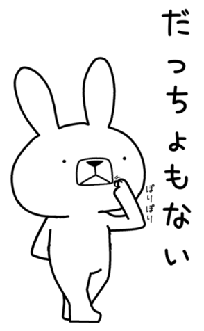 348897166