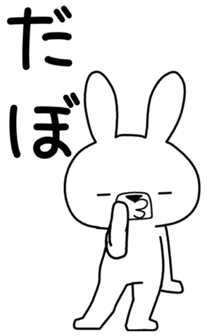 348897167