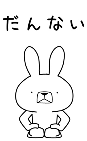 348897168