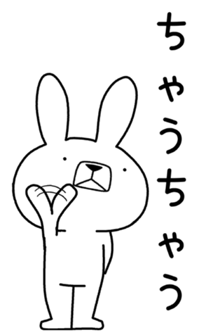 348897169