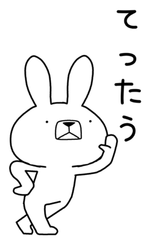 348897171