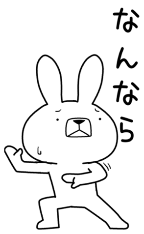 348897176