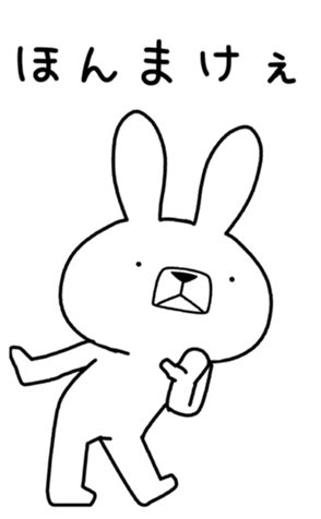 348897180
