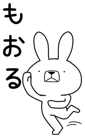 348897182