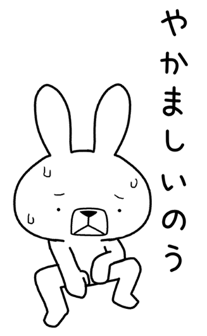 348897183