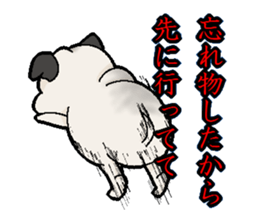 3489075
