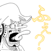 348912673