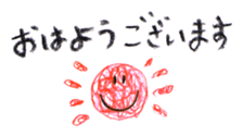 348914374