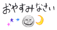 348914377
