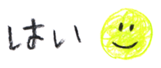 348914378