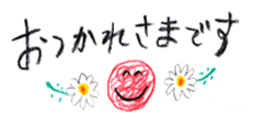 348914383