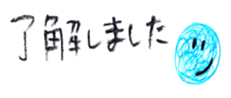 348914385