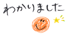 348914386
