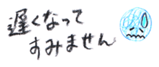 348914388