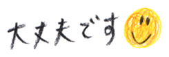 348914389