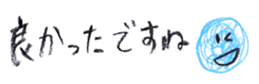 348914392