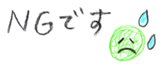348914394